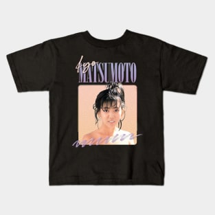 Iyo Matsumoto - Retro 80s Fan Design Kids T-Shirt